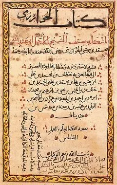 Arabic mathematics during the Islamic Golden Age shaped modern science and algebra