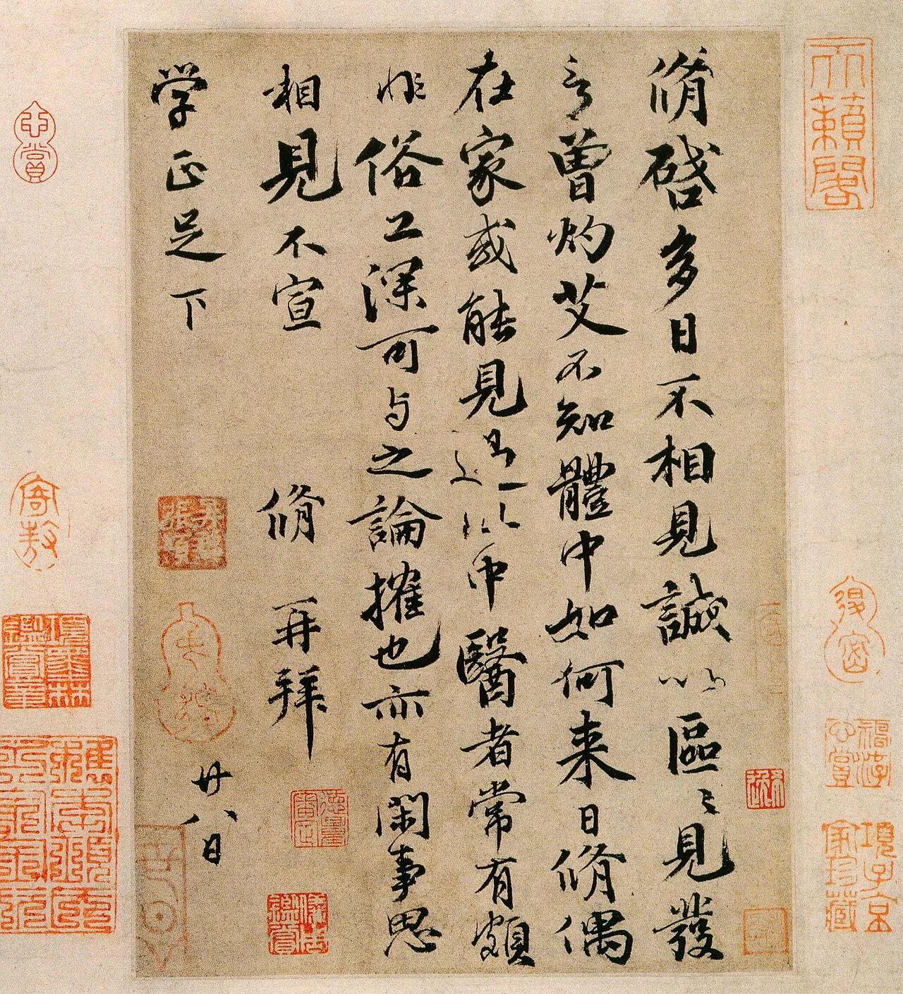 Calligraphy continues to thrive as a global visual art combining history and technique