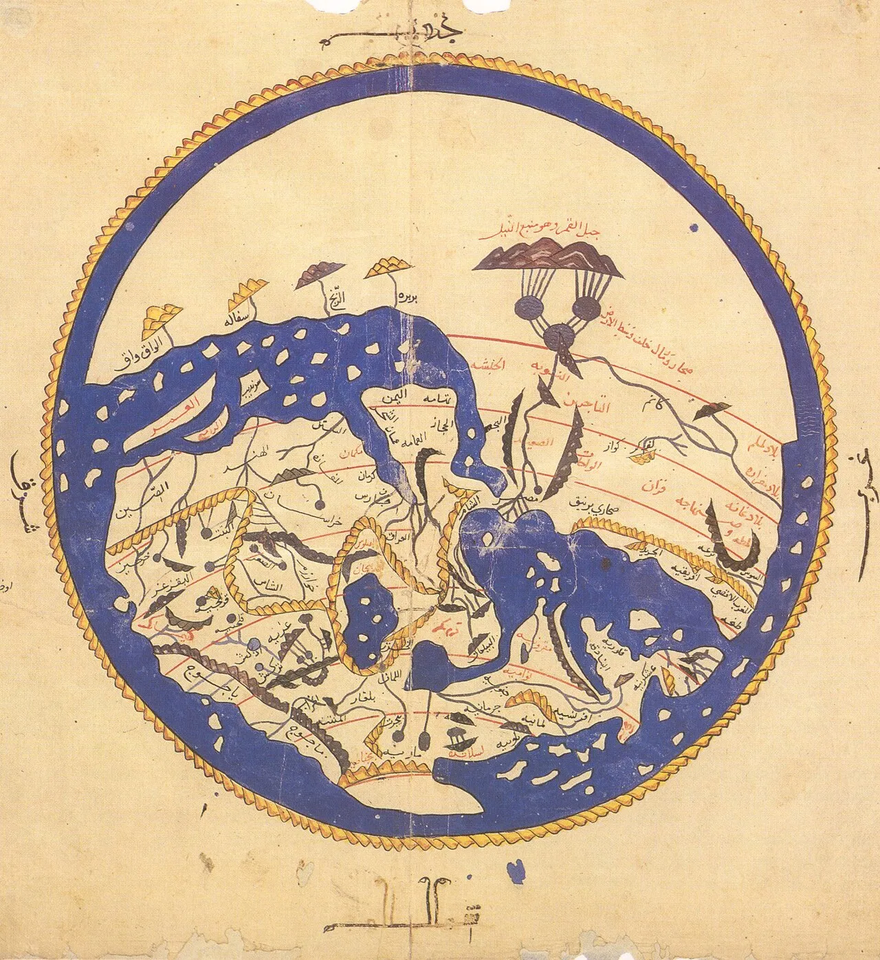 Baghdad