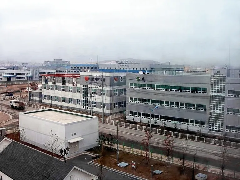 Kaesong Industrial Region highlights inter-Korean economic cooperation and subsequent challenges