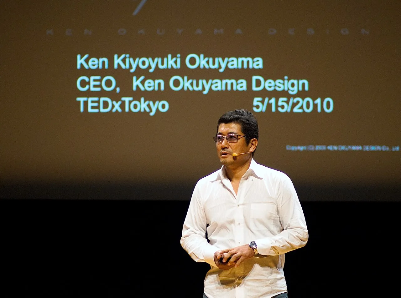 Profile of Ken Okuyama, world-renowned Japanese industrial designer and former Pininfarina creative director