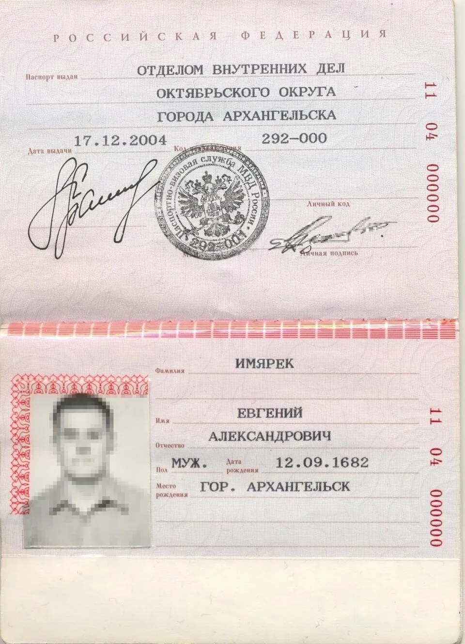 Understanding East Slavic naming customs and traditional naming structures in Eastern Europe